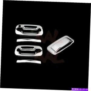 N[Jo[ V{[xOAAL 2000-2009NhAnhe[Q[gJo[A-D AAL For Chevrolet Suburban 2000-2009 Chrome Door Handle & Tailgate Cover A-D