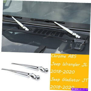 �N���[���J�o�[ Jeep Wrangler JL/JT 2018-2020�p��ABS�t�����g�E�B���h�E�t�����g�K���X���C�p�[�u���[�h�J�o�[ ABS Front Window Windshield Wiper Blade Cover For Jeep Wrangler JL/JT 2018-2020�y���s�A���i�z