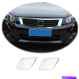 �N���[���J�o�[ Honda Accord 2008 2009 2010�w�b�h���C�g�N���[�j���O�m�Y���J�o�[�g������ABS Chrome ABS Chrome For Honda Accord 2008 2009 2010 Headlight Cleaning Nozzle Cover Trim�y���s�A���i�z