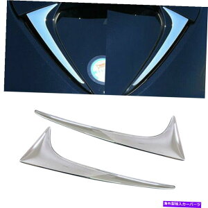 N[Jo[ g^J[nb`obN2019-20NAEBhETChgCAOJo[gp For Toyota Corolla Hatchback 2019-20 Chrome Rear Window Side Triangle Cover Trim