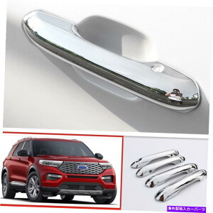 �N���[���J�o�[ ABS�N�����J�[�h�A�n���h���J�o�[�g����4PCS�t�H�[�h�G�N�X�v���[���[2020 2021 ABS Chrome Car Door Handle Cover Trim 4pcs Fit For Ford Explorer 2020 2021�y���s�A���i�z