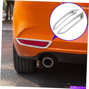 N[Jo[ }c_̃AtHOCgvt[Jo[g3Z_2019-21NANZT[ Rear Foglight Lamp Frame Cover Trim For Mazda 3 Sedan 2019-21 Chrome Accessories