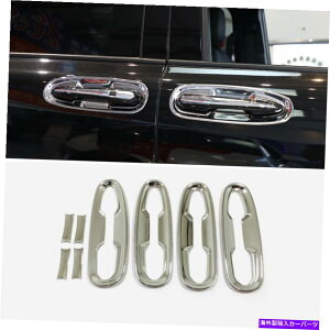 N[Jo[ 2021 2022g^VGĩNJ[hAnhJo[g8pcs Chrome Car door Handle Cover Trim 8pcs For 2021 2022 Toyota Sienna