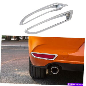 N[Jo[ }c_3 2019-21N[AtHOCgtHOvNt[Jo[gp[c For Mazda 3 2019-21 chrome Rear Foglight Fog Lamp Chrome Frame Cover Trim Parts