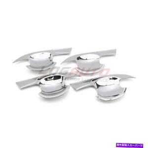 N[Jo[ YX-TRAIL ROGUE T33 2021+Ԃ̃hAnh{EJbvNJo[4PCS For Nissan X-Trail Rogue T33 2021+ Car Door Handle Bowl Cup Chrome Cover 4PCs