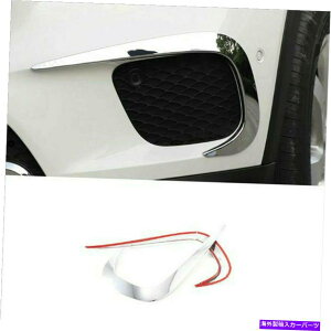 N[Jo[ 2xNtgtHOvCgуJo[ZfXxcGLB200 2020+̂߂̃g 2X Chrome Front Fog Lamp Light Eyebrow Cover Trim For Mercedes-Benz GLB200 2020+