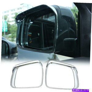 N[Jo[ W[vOh`FL[2011+2x]J̔уV[hgJo[ 2x Reversing Mirror Rain Eyebrow Shield Trim Cover For Jeep Grand Cherokee 2011+