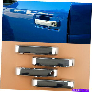 �N���[���J�o�[ 4PCS/�L�b�g�N�����h�A�n���h���J�o�[�J�o�[�g�����L���b�v�V�F���t�H�[�hF150 F-150 2015-20�Ƀt�B�b�g 4pcs/Kit Chrome Door Handle Cover Trim Cap Shell fit for Ford F150 F-150 2015-20�y���s�A���i