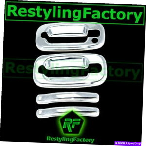 N[Jo[ 99-06 GMC SierragvNbL2hAnh+w/oȂ̌Jo[ 99-06 GMC Sierra Triple Chrome Plated 2 Door Handle+w/o Passenger Keyhole Cover
