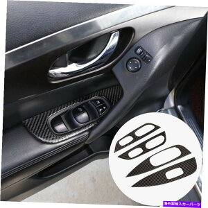 N[Jo[ YX-Trail Rogue 2014-2019J[{t@Co[EBhEXCb`gJo[p4 PCS 4 Pcs For Nissan X-Trail Rogue 2014-2019 Carbon Fiber Window Switch Trim Cover