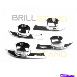 N[Jo[ g^J[2020 2021 2022NhAnh{EJo[gANZT[p For Toyota Corolla 2020 2021 2022 Chrome Door Handle Bowl Cover Trim Accessories