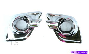 �N���[���J�o�[ Chrome L+R�t�H�O�����v�g���^HILUX REVO SR5 M70 M80 2015-on�̃X�|�b�g���C�g�J�o�[ CHROME L+R FOG LAMPS SPOT LIGHTS COVER FOR TOYOTA HILUX REVO SR5 M70 M80 2015-ON�y���s�A���i�z