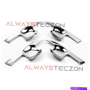 N[Jo[ g^J[2020 2021 2022̃NhAnh{EJo[gANZT[ Chrome Door Handle Bowl Cover Trim Accessories For Toyota Corolla 2020 2021 2022