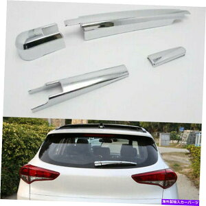 N[Jo[ 2016- 2020q_Cc[\AEBhECp[A[NgJo[I[o[C4P 2016- 2020 For Hyundai Tucson Rear Window Wiper Arm Chrome Trim Cover Overlay 4P