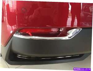 �N���[���J�o�[ ���N�T�XNX200 NX300H 2015 2015 2016 2017�V����ABS�N���[�����A�t�H�O���C�g�J�o�[�g���� For Lexus NX200 NX300H 2015 2016 2017 New ABS Chrome Rear Fog Light Cover Trim�y���s�A���i�z