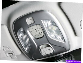 クロームカバー Jeep Compass 2017-2020 1PCS ABS CHROMEフロントリーディングライトランプトリムカバー For Jeep Compass 2017-2020 1Pcs ABS Chrome Front Reading Light Lamp Trim Cover