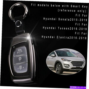 N[Jo[ q_CJ[̂߂1pcsL[O[P[XFOBJo[L[`F[N^ANZT[ 1pcs For Hyundai Car Key Grey Case Fob Cover Keychain Chrome Metal Accessories