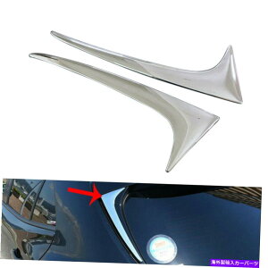 N[Jo[ g^J[nb`obN19-20AEBhETChgCAOJo[gNp For Toyota Corolla Hatchback 19-20 Rear Window Side Triangle Cover Trim Chrome