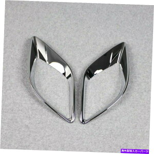 N[Jo[ ABSNJ[obNAtHOCgvJo[}c_CX -5 2012-2016̃g ABS Chrome Car Back Rear Fog Light Lamp Cover Trim For Mazda CX-5 2012 - 2016