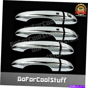N[Jo[ 2015N16 17 Chrysler 200 4hANnhJo[w/ 2X}[gL[z[ For 2015 16 17 Chrysler 200 4 Door Chrome Handle Cover W/ 2 Smart Keyhole