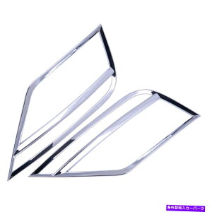 N[Jo[ Ne[tHOvJo[gtHNX[QVW T-ROC 2017 2018 MSɃtBbg Chrome Tail Fog Lamp Cover Trim Fit For Volkswagen VW T-Roc 2017 2018 ms