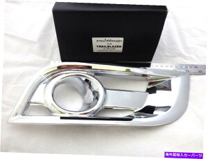 N[Jo[ VV{[gCuCU[2012 SUV V3̃NtHOvX|bgJo[g CHROME FOG LAMP SPOT LIGHT COVER TRIM FOR NEW CHEVROLET TRAILBLAZER 2012 SUV V3