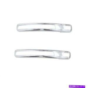 N[Jo[ AVS 99-07 Chevy Silverado 1500hAo[Jo[2hA2PCZbgN[685403 AVS 99-07 Chevy Silverado 1500 Door Lever Covers 2 Door 2pc Set-Chrome 685403