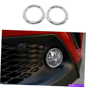 N[Jo[ g^CHR 2018-2022tgtHOCgvJo[ABSN2PCSɓKĂ܂ Fit For Toyota CHR 2018-2022 Front Fog Light Lamp Cover Decorate ABS Chrome 2PCS