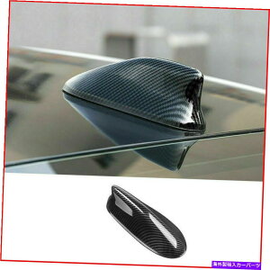 N[Jo[ z_VrbN2016-2019̃J[{t@Co[tBi[AeiV[o[Jo[g Carbon Fiber Shark Fin Antenna Receiver Cover Trim For Honda Civic 2016-2019