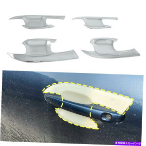 �N���[���J�o�[ �t�H�[�h�G�X�P�[�v�N�K2020-21�N�����h�A�n���h���{�E���J�b�v�J�o�[�g�����A�N�Z�T���[ For Ford Escape Kuga 2020-21 Chrome Door Handle Bowl Cup Cover Trim Accessories