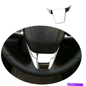 N[Jo[ NX`[XeAOzC[U^CvJo[g1PC̃z_VrbN2016-2021 10th Chrome Steel Steering Wheel U Type Cover Trim 1pc For Honda Civic 2016-2021 10th