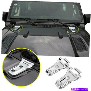 N[Jo[ 2020N2022NɂăW[vOfBG[^[JT ABS CHROMEԃt[hGWqWJo[4PCS For 2020-2022 Jeep Gladiator JT ABS Chrome Car Hood Engine Hinge Cover Trim 4PCS