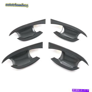 �N���[���J�o�[ Kia Sportage NQ5 2022 2023�h�A�n���h���{�E�����[���f�B���O�v���e�N�^�[�J�o�[4PCS for Kia Sportage NQ5 2022 2023 Door Handle Bowl Moulding Protector Cover 4pcs�y���s�A���i�z