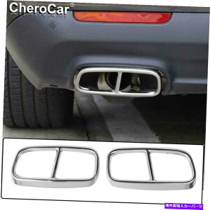 N[Jo[ _bW`W[2015-2020ANZT[̔rC}t[e[pCvgJo[ Exhaust Muffler Tail Pipe Trim Cover For Dodge Challenger 2015-2020 Accessories