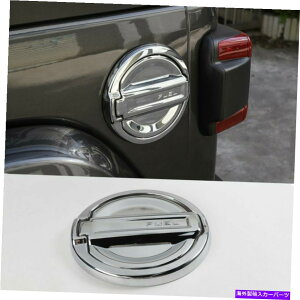 N[Jo[ NABSJ[R^NJo[ICKXLbvJo[2018W[vO[JL̃g Chrome ABS Car Fuel Tank Cover Oil Gas Cap Cover Trim For 2018 Jeep Wrangler JL