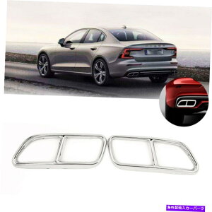 N[Jo[ {{S60 V60 2014-2019XeX|rC}t[e[pCvJo[gp For Volvo S60 V60 2014-2019 Stainless Steel Exhaust Muffler Tail Pipe Cover Trim