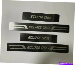 N[Jo[ OHGNvXNX̍Ԃ̃hAVv[gK[hveN^[Jo[ Black Car Door Sill Plate Guard Protector Cover For Mitsubishi Eclipse Cross