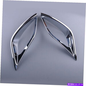 N[Jo[ NAtHOCgvJo[gx[g^nC_[2020-2022ɓKĂ܂ Chrome Rear Fog Light Lamp Cover Trim Bezel Fit For Toyota Highlander 2020-2022