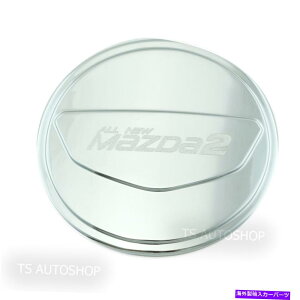 �N���[���J�o�[ �N�����R�����^���N�L���b�v�J�o�[�g�����t�B�b�g�}�c�_2�}�c�_2 4DR�n�b�`�o�b�N2015 2016 Chrome Fuel Oil Tank Cap Cover Trim Fits Mazda 2 Mazda2 4dr Hatchback 2015 2016