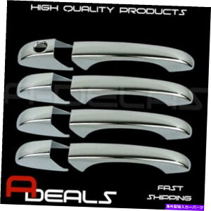 N[Jo[ W[vRpX/pgIbg07?12AOh`FL[11?13NhAnhJo[ FOR JEEP COMPASS/PATRIOT 07~12, GRAND CHEROKEE 11~13 CHROME DOOR HANDLE COVER