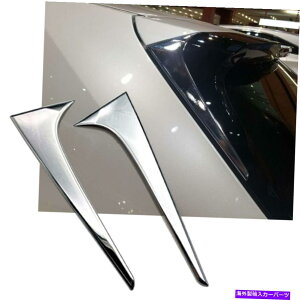 �N���[���J�o�[ ���N�T�X�̃N�������A�E�B���h�E�E�B���O�T�C�h�J�o�[�g���� Chrome Rear Window Wing Side Cover Trim For Lexus UX 200 250h 260h 2019-2021 20