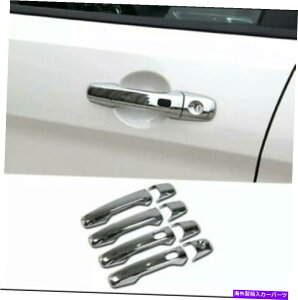 N[Jo[ tH[hGNXv[[2015-2019NhAnhJo[gtX}[gz[ɓKĂ܂ Fit For Ford Explorer 2015-2019 Chrome Door Handle Cover Trims With Smart Hole
