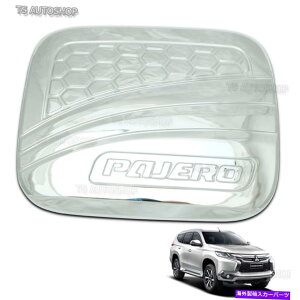 N[Jo[ NR^NLbvJo[tBbg~crVpWFeX|[c2016 2017 Chrome Fuel Oil Tank Cap Cover Fits Mitsubishi Pajero Montero Sport 2016 2017