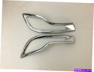 N[Jo[ 2PCSJ[I[gABSAtHOCgvz_CRV 2017-2019pNgJo[ 2pcs Car Auto ABS Rear Fog Light Lamp Chrome Trim Cover For Honda CRV 2017-2019
