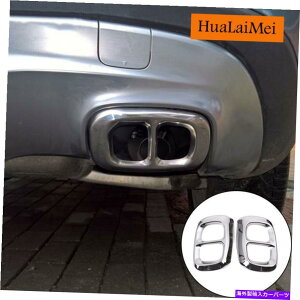 N[Jo[ 2*ZfXxcGLANXx156 200 260 2015-2017̔rC}t[Jo[g 2*Exhaust Muffler Cover Trim for Mercedes Benz GLA Class X156 200 260 2015-2017