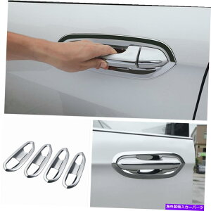 �N���[���J�o�[ Ford Edge 2015-2022�̃N�����J�[�h�A�n���h���J�o�[�g����8x Chrome Car door Handle Cover Trim 8X For Ford EDGE 2015-2022