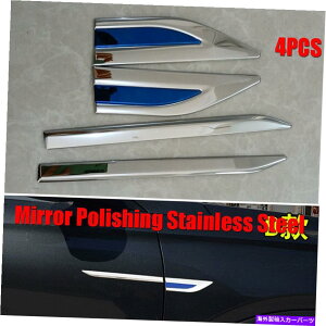N[Jo[ 4xJ[TCh{fBtF_[gJo[~[|bVOXeXX`[N+u[ 4x Car Side Body Fender Trim Cover Mirror Polishing Stainless Steel Chrome+Blue