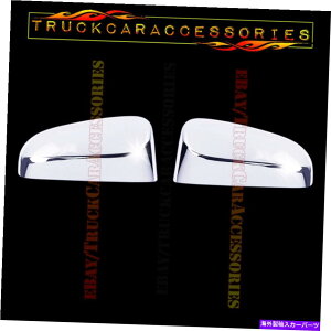 N[Jo[ g^xU2013 2014 2015Ngbv~[~[Jo[yAJo[W/O For TOYOTA Venza 2013 2014 2015 Chrome Top Mirror Mirrors Covers PAIR Cover w/o