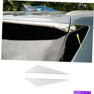 N[Jo[ LfbNXT5 2017-2022NX`[AEBhETChl^oJo[g2PCS For Cadillac XT5 2017-2022 Chrome Steel Rear Window Side Spoiler Cover Trim 2PCS