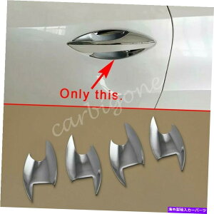 クロームカバー レクサスRX 2016-2021アクセサリー用のクロムドアボウルカップカバーモールディングトリム Chrome Door Bowl Cup Cover Mouldings Trims For Lexus RX 2016-2021 Accessories